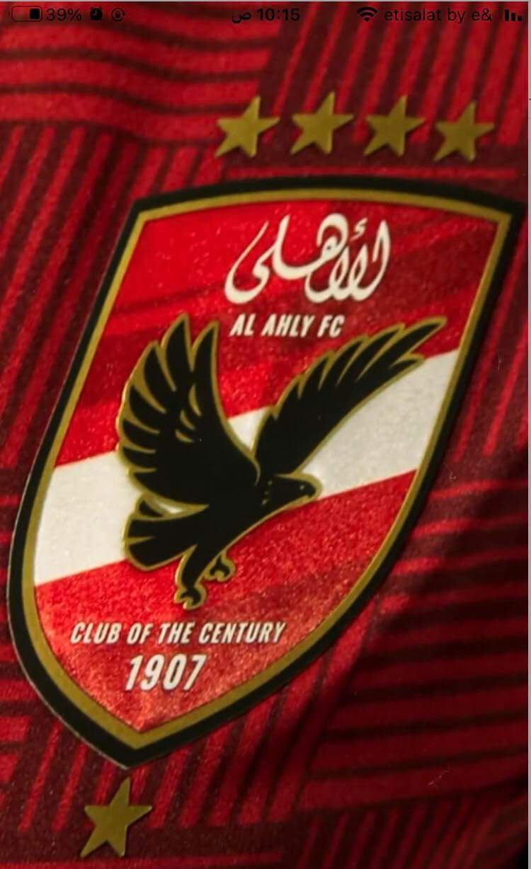 بالصور | الأهلي يعلن عن قميص الموسم الجديد 