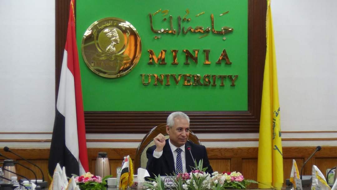 مجلس شئون التعليم والطلاب بجامعة المنيا يناقش الاستعدادات للعام الجامعي الجديد