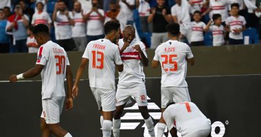 الزمالك يواجه أرتا سولار الجيبوتى فى دور الـ 32 من الكونفدرالية 


