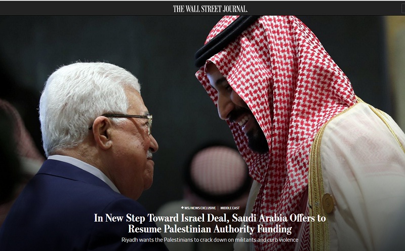 وول ستريت جورنال: السعودية تعرض استئناف تمويل السلطة الفلسطينية تمهيدا لاتفاق مع إسرائيل
