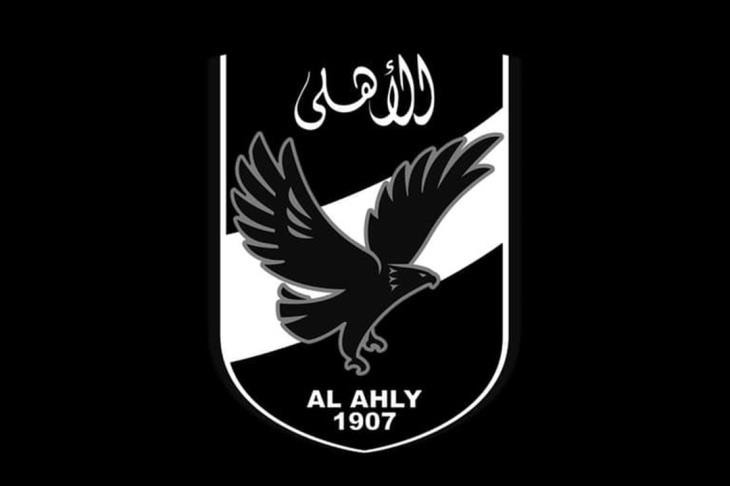  الأهلي يتقدم بالتعازي إلى الزمالك لوفاة سعيد الجدي