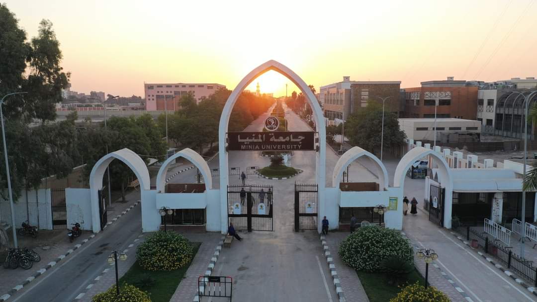 خدمةً لمنسوبي الجامعة: مصلحة الاحوال المدنية تقدم خدمة استخراج بطاقة الرقم القومي من داخل جامعة المنيا يوم الاثنين من كل أسبوع