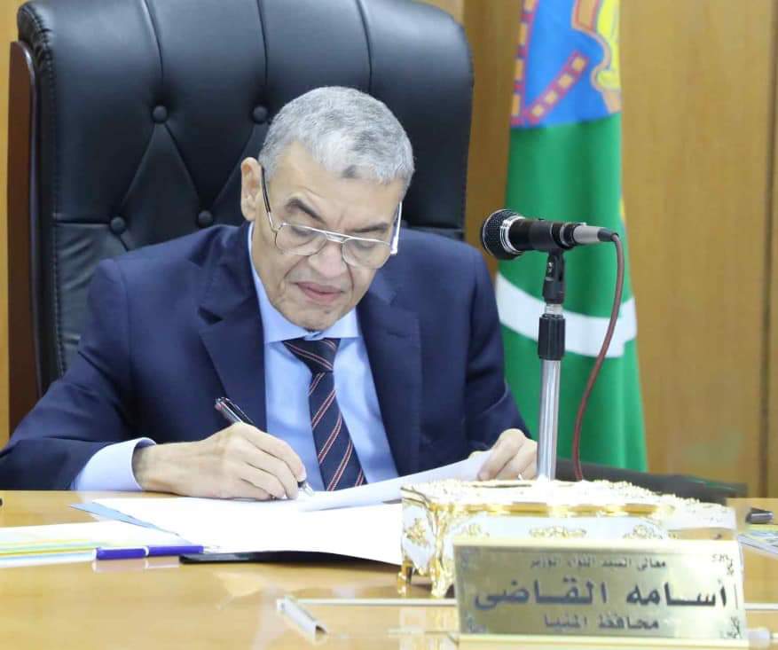 محافظ المنيا يشدد على مراقبة الأسواق و يوجه بتوفير كافة السلع الأساسية بأسعار في متناول الجميع