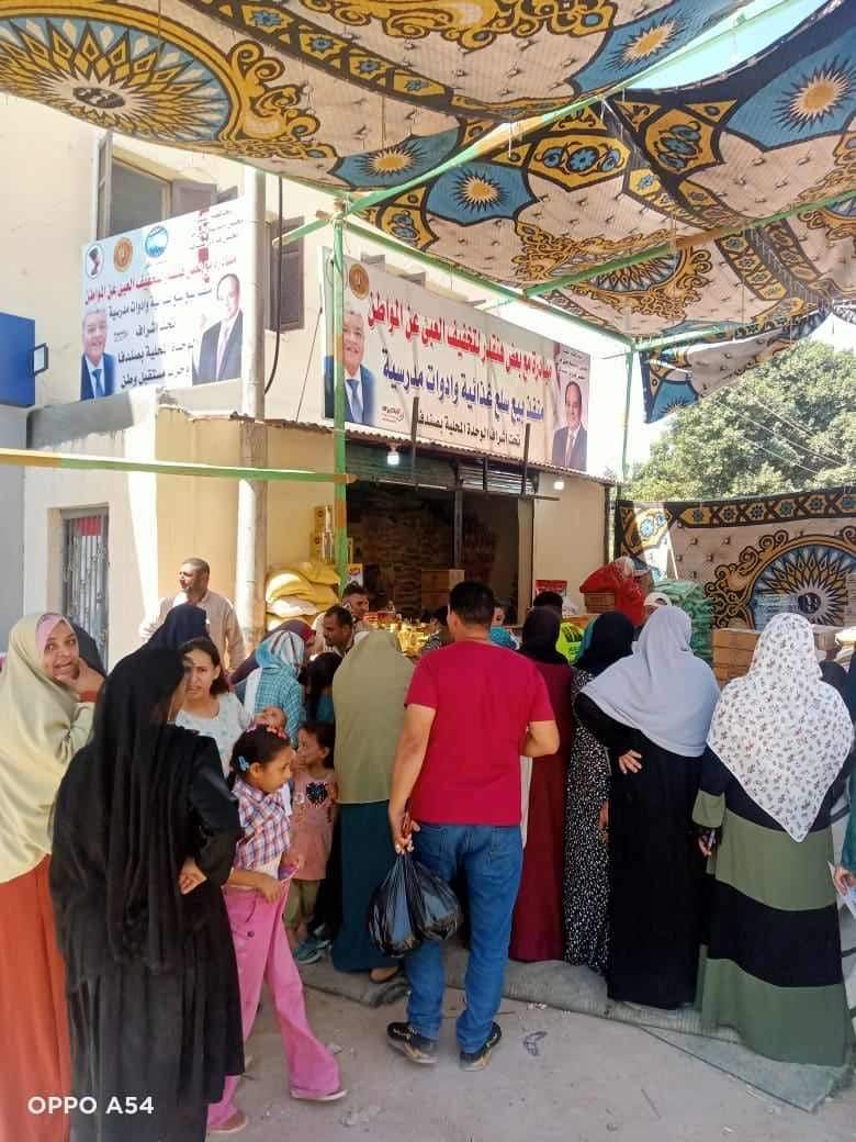منافذ لبيع اللحوم والسلع الغذائية بأسعار مخفضة بمركزين بالمنيا