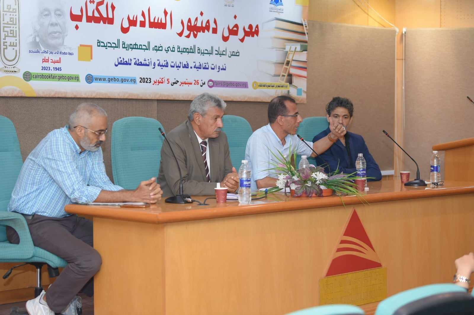 قريبا.. تدشين جائزة في النقد الأدبي باسم الراحل السيد إمام