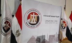  الهيئة الوطنية للانتخابات: لم تقع أية مخالفات أو مضايقات لأحد في تحرير التوكيلات وكلها ادعاءات كاذبة 

