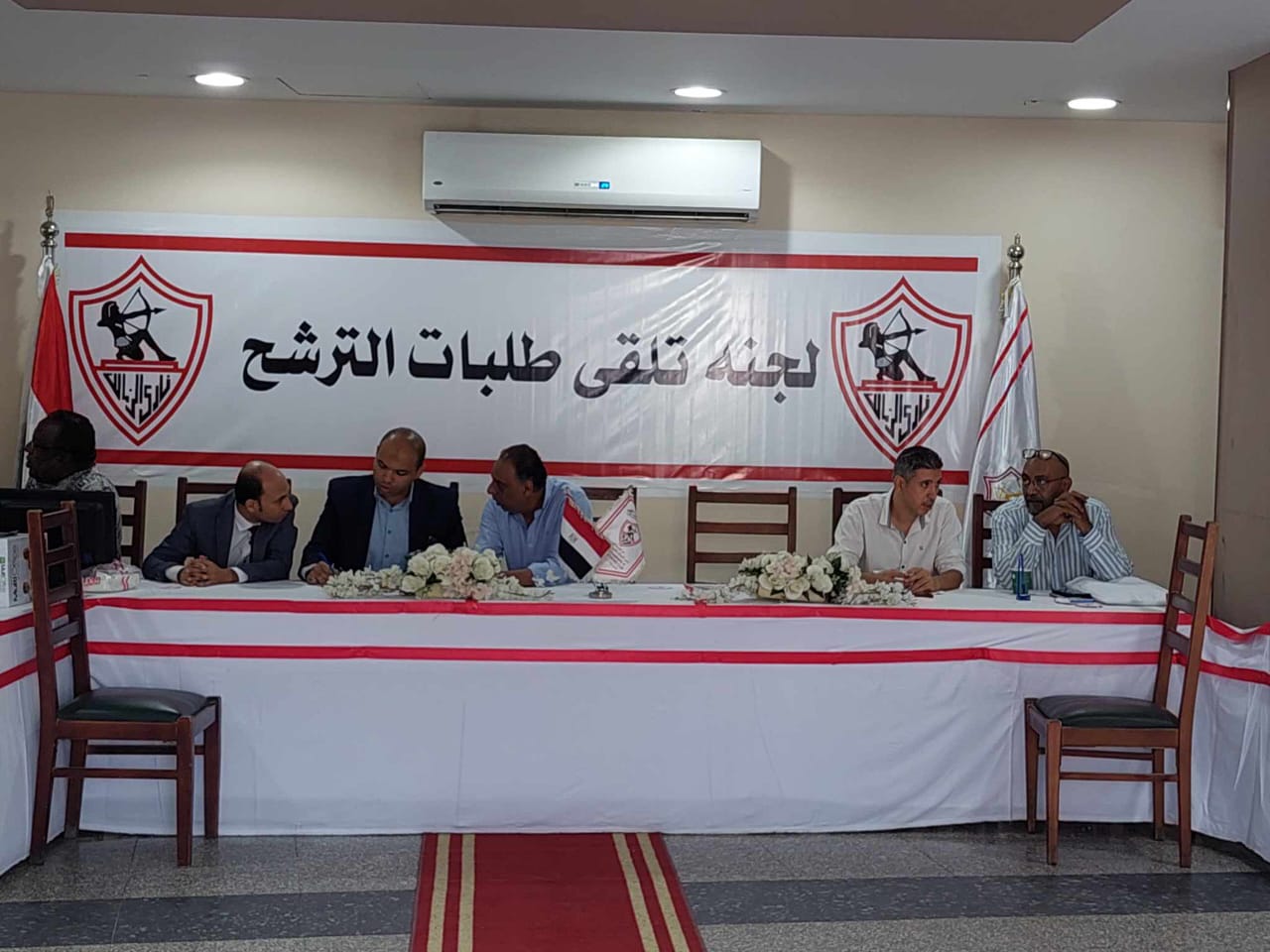 اللجنة الثلاثية بالزمالك تعلن تقدم ثلاثة مرشحين لانتخابات النادي اليوم .. أعرف التفاصيل 