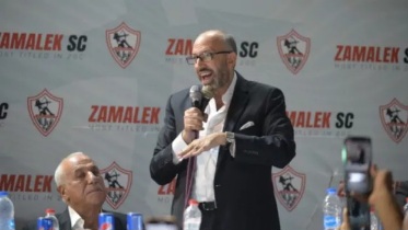 بطلان عضوية امين صندوق نادى الزمالك 
