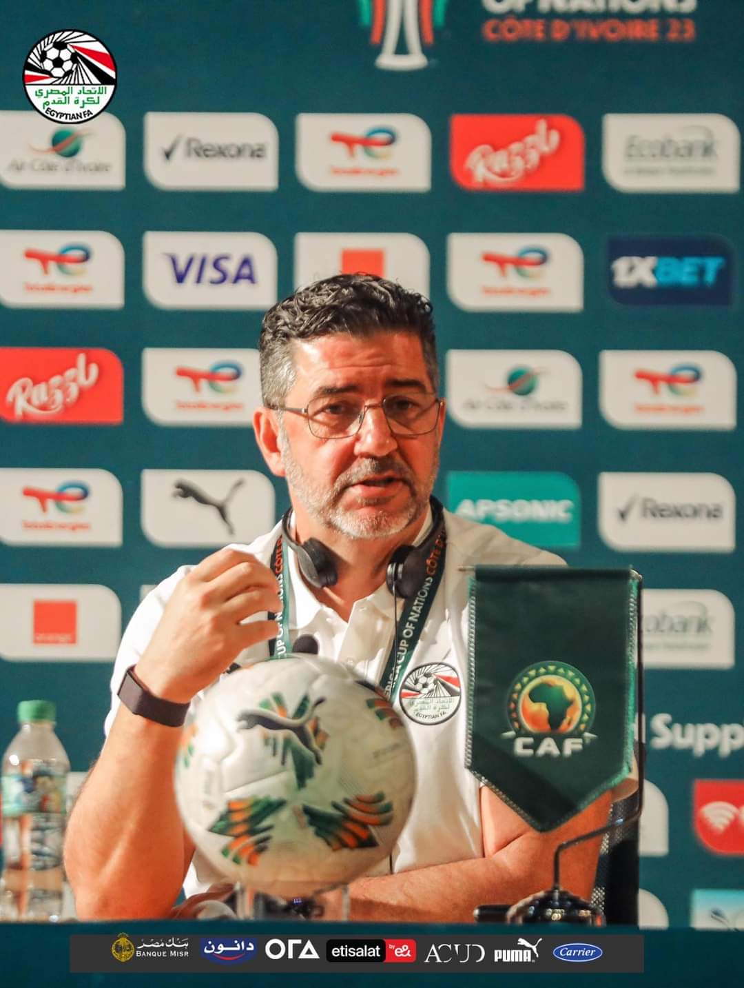 حامل الآمال .. أرقام فيتوريا مع المنتخب قبل ضربة البداية بأمم أفريقيا