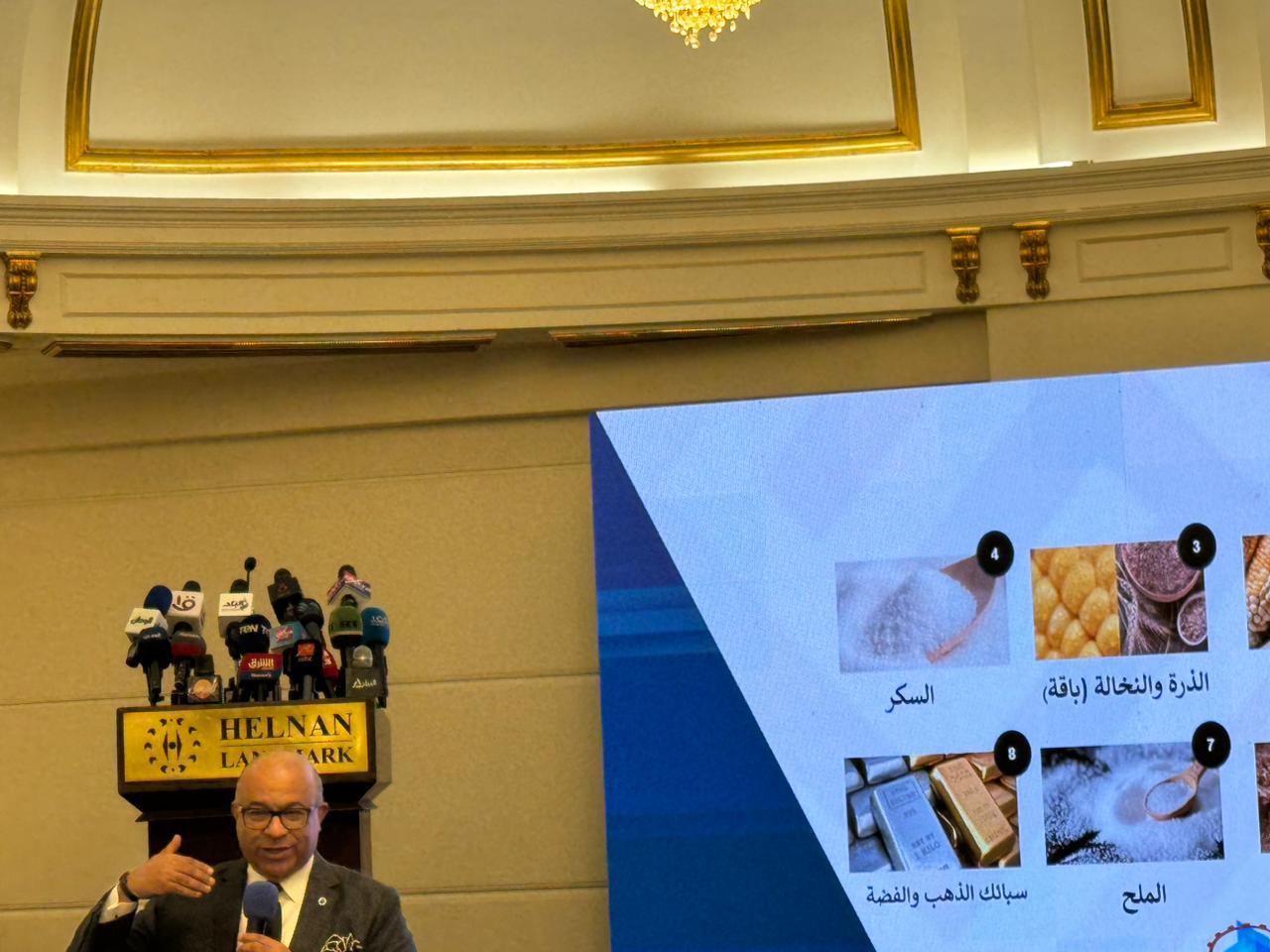 عشماوي : هناك اتفاق مبدئي مع القابضه للصناعات الغذائيه لسد احتياجاتها بقيمه 36 مليار جنيه 



