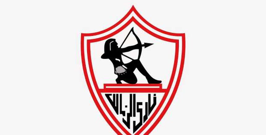 رسميًا | الزمالك يعلن حل أزمة القيد .. أعرف التفاصيل 