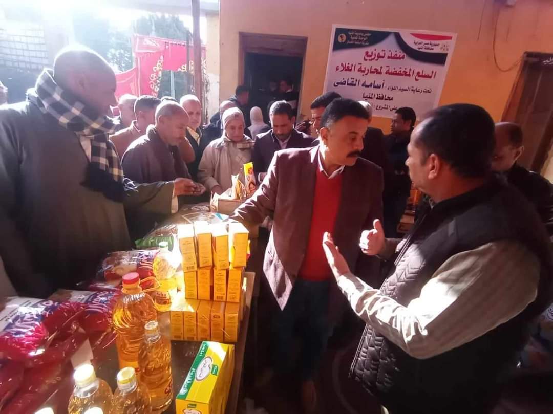 استمرار ضخ سلع غذائية مدعمة بمراكز المنيا لتلبية احتياجات المواطنين