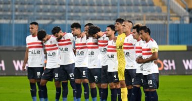 موعد التدريب الأساسي للزمالك استعدادًا لمباراة الوحدة الإماراتي غدًا 