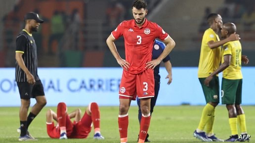 تونس تودّع كأس أمم أفريقيا من دور المجموعات 