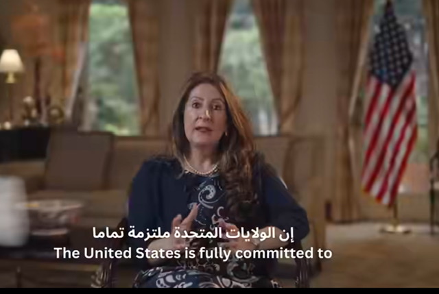 سفيرة أمريكا : مصر قلب العروبة النابض ونسعي لتعزيز الشراكة الاستراتيجية والاقتصادية والأمنية بين البلدين