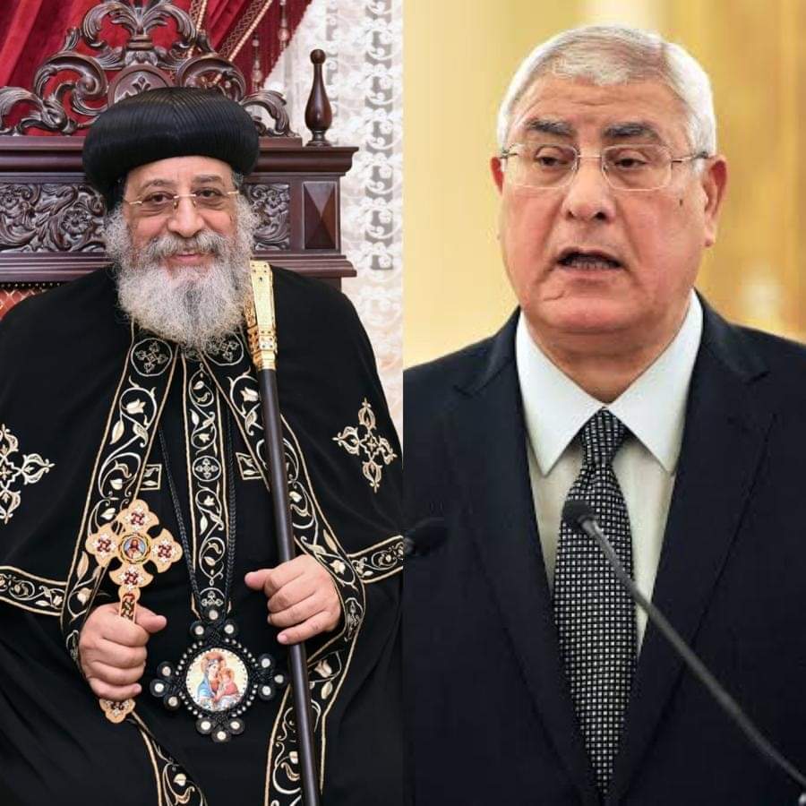 المستشار عدلي منصور يهنئ هاتفيًا البابا تواضروس بعيد الميلاد 