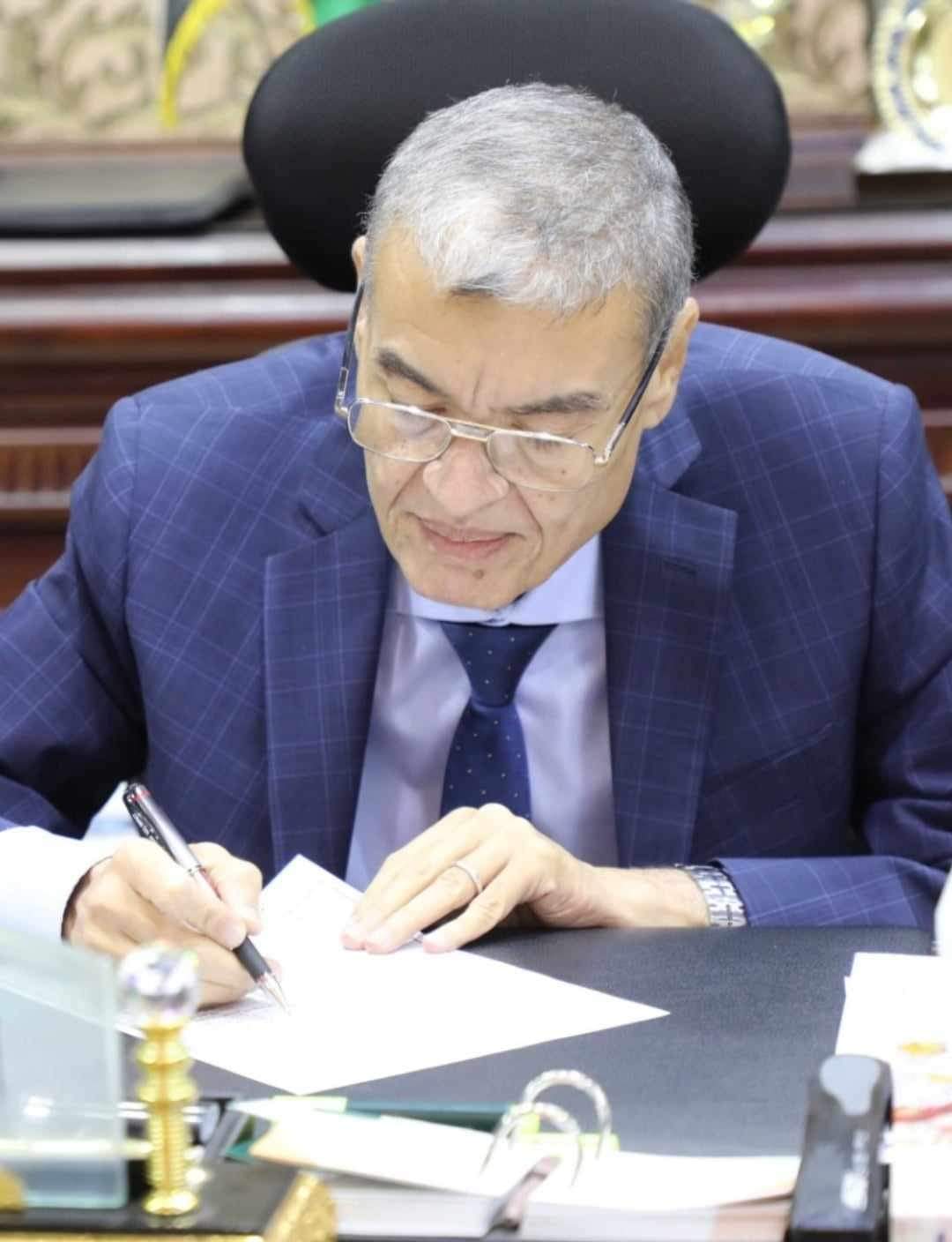 محافظ المنيا يعلن شروط الترشح لمسابقة الأم المثالية بالمحافظة للعام 2024