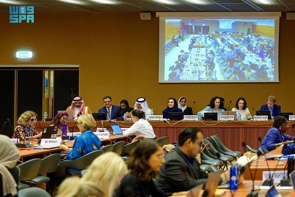 هيئة حقوق الإنسان: أكثر من 50 إصلاحًا لتعزيز حقوق المرأة في السعودية
