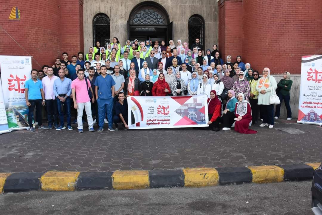 جامعة الإسكندرية تطلق قافلة مجمعة إلى قرية أبيس8 ضمن المبادرة الرئاسية 