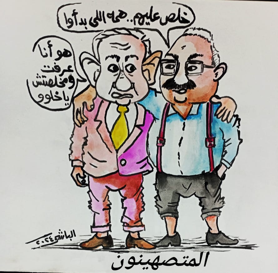 كاريكاتير الفنان سامي البلشي