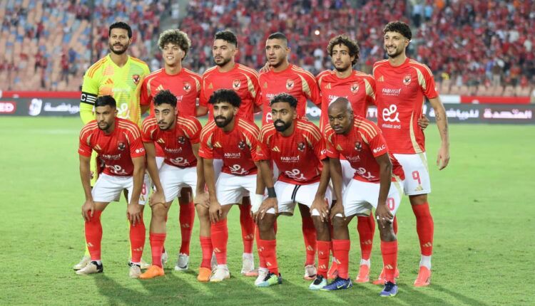 تعرف علي قائمة الاهلي لبطولة السوبر المصري 