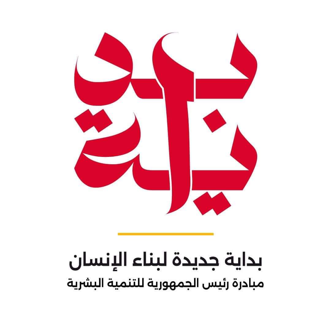 محافظ الإسكندرية يتايع معدلات التنفيذ اليومية للمبادرة الرئاسية 