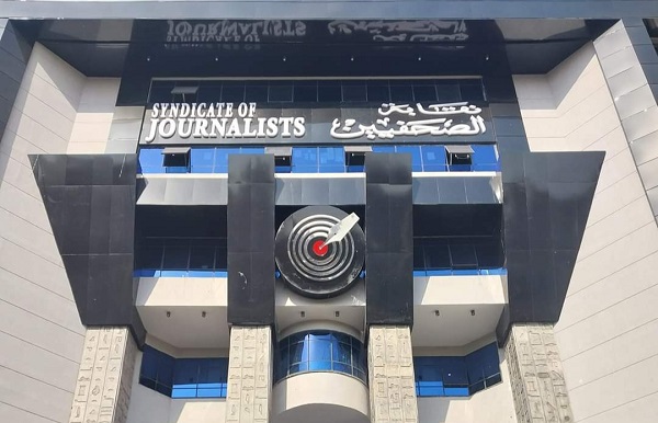 نقابة الصحفيين تدين استهداف الاحتلال لصحفيين في لبنان وتصفه بجريمة حرب