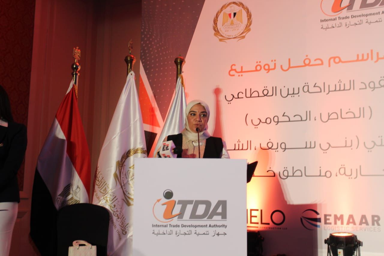 تنمية التجارة الداخلية: إنشاء 3 مشروعات تجارية جديدة بالشرقية وبني سويف
 

 
