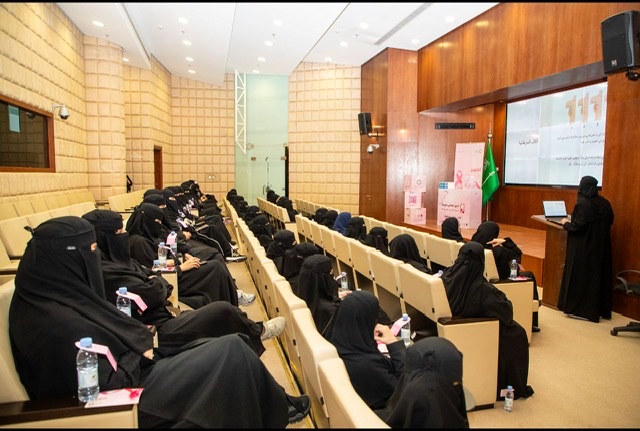  الشؤون الإسلامية السعودية تنظم دورة توعوية للكشف المبكر عن سرطان الثدي