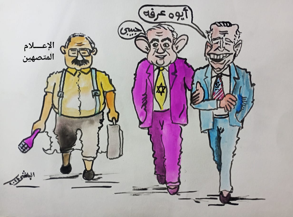كاريكاتير الفنان سامي البلشي