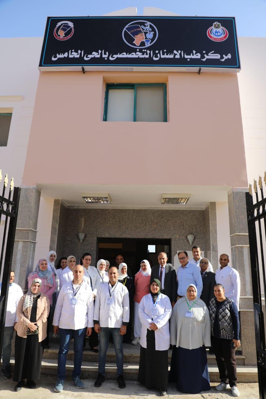 محافظ المنيا يفتتح مركز “طب الأسنان التخصصي” بالحي الخامس بمدينة المنيا الجديدة
