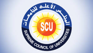 جامعات الصعيد كمان وكمان .. غضب من الحجز الاليكترونى للعلاج وأسئلة مشروعه فى قصة 