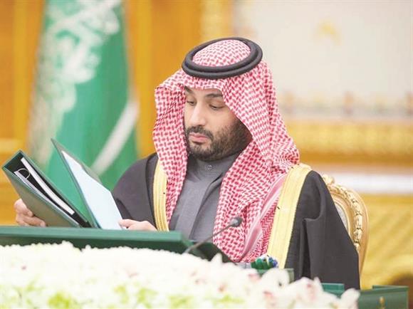 ولي العهد السعودي: ميزانية 2025 تعزز تنويع الاقتصاد وقوة المركز المالي للمملكة