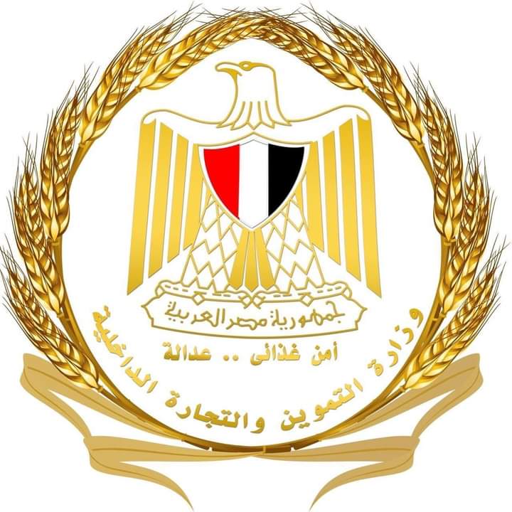 غدًا.. القابضة للصناعات الغذائية تشارك بسوق اليوم الواحد بالأميرية 

