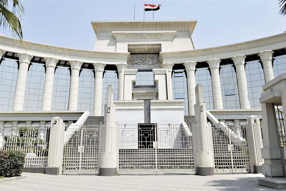  المحكمة الدستورية تقضي بعدم دستورية تثبيت الأجرة في نظام الإيجار القديم