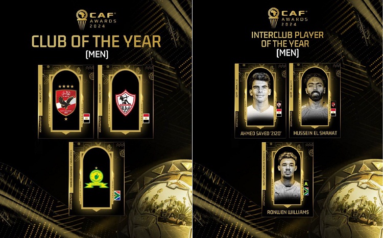 الزمالك والأهلي وصن داونز في قائمة جوائز الأفضل في إفريقيا 