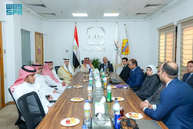 نائب وزير الصناعة السعودي يبحث فرص التعاون مع شركات مصرية في الأغذية والأدوية 