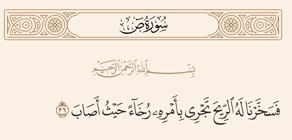 دقيقة لُغوية يكتبها عزت سلامة العاصي:(11) الهمزة المتطرفة

