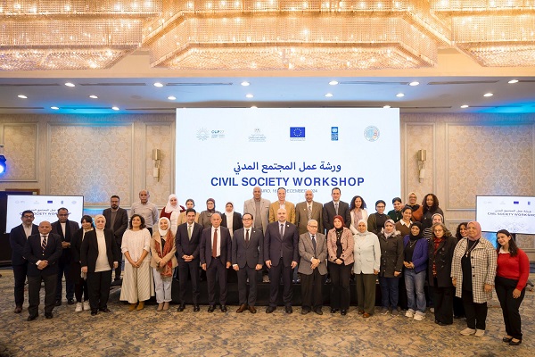 الخارجية والتضامن تنظمان ورشة عمل حول دور المجتمع المدني في قضايا تغير المناخ







