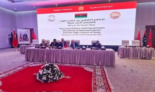 مجلس النواب والأعلى للدولة الليبيان يشيدان بجهود المغرب في دعم الحل السياسي 