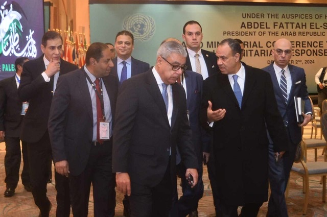 انعقاد مؤتمر القاهرة الوزاري لتعزيز الاستجابة الإنسانية في غزة