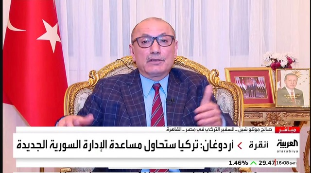 السفير موطلو شن: تعاون مصري-تركي متنامٍ ودور محوري لدول المنطقة في إعادة إعمار سوريا
