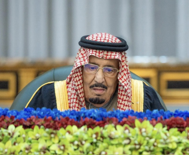 السعودية ترحب بطلب رأي محكمة العدل حول التزامات إسرائيل تجاه الفلسطينيين