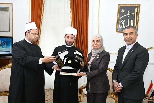 سفيرة البحرين تسلم وزير الأوقاف دعوة المملكة لحضور مؤتمر الحوار الإسلامي 