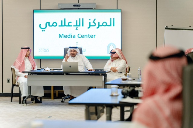 اللجنة الإعلامية لبرنامج ضيوف خادم الحرمين للعمرة والزيارة تناقش مراحل تنفيذ خططها الإعلامية