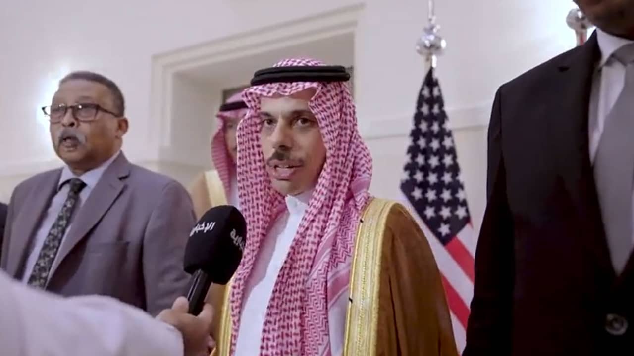 السعودية تدين اقتحام وزير الأمن الإسرائيلي للأقصى وتوغل قواته في الجنوب السوري






