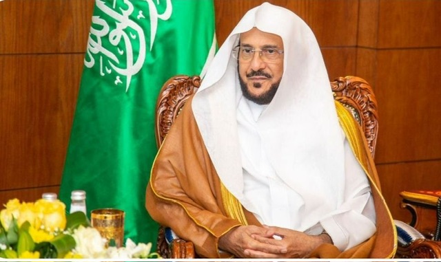 آل الشيخ يدشن برنامج الوسطية والاعتدال لطلاب المنح الدراسية في السعودية ..غدًا