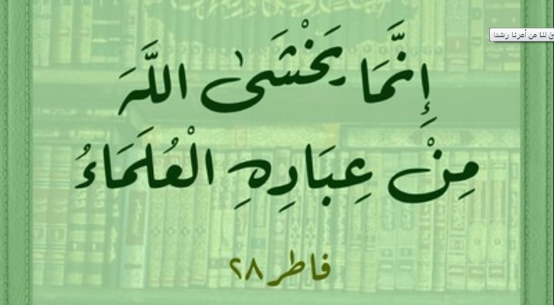 دقيقة لُغوية يكتبها عزت سلامة العاصي: (23) النحو عقل الفم
