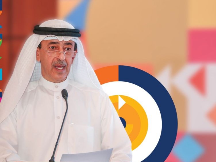 مدير 