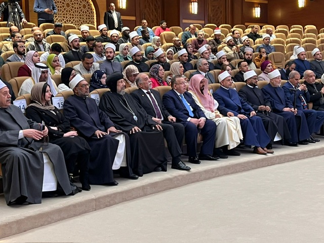 نقيب الأشراف: مؤتمر 
